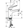 Смеситель для раковины Hansgrohe Novus 71031000