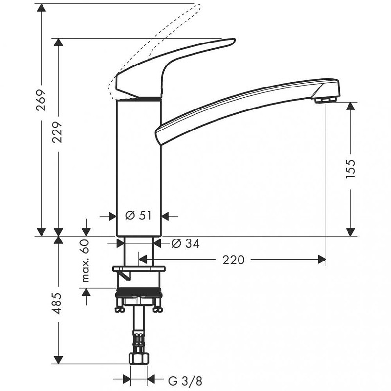 Смеситель для кухни Hansgrohe Focus 31806000