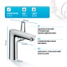 Смеситель для раковины Hansgrohe Talis E 71754000 Хром
