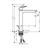 Смеситель для раковины Hansgrohe Logis Fine 71257000 Хром