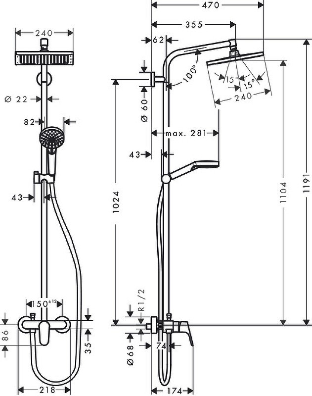 Душевая система Hansgrohe Crometta 27284000 Хром
