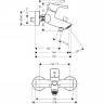 Смеситель для ванны Hansgrohe Talis S 72400000 Хром