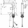 Смеситель для раковины Hansgrohe Tecturis E 73040700 белый матовый