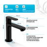 Смеситель для раковины Hansgrohe Rebris S 72517670 черный матовый