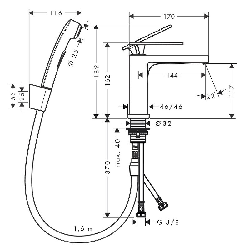 Смеситель для раковины Hansgrohe Tecturis E 73210000 с гигиеническим душем Хром