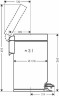 Ведро для мусора Hansgrohe AddStoris 41775000 Хром