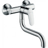 Смеситель для кухни Hansgrohe Focus M41 320 1jet 31825000