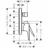 Смеситель для душа Hansgrohe Talis E 71745140 Бронза шлифованная