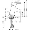 Смеситель для раковины Hansgrohe Talis S 32020000