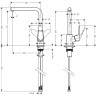 Смеситель для кухни Hansgrohe Focus 31817800 Сталь
