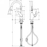 Смеситель для кухни Hansgrohe Focus M429-H180 71801000
