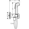 Гигиенический душ Hansgrohe Bidette 29232000