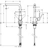 Смеситель для кухни Hansgrohe Focus 31817000 Хром