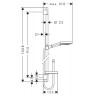 Душевой гарнитур Hansgrohe Raindance Select S 27667000 Хром