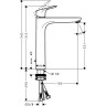 Смеситель для раковины Hansgrohe Focus 31531000 Хром