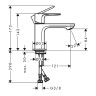 Смеситель для раковины Hansgrohe Rebris E 72554670