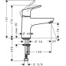 Смеситель для раковины Hansgrohe Focus 31931000 Хром
