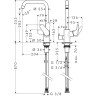 Смеситель для кухни Hansgrohe Focus 31823000