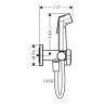 Гигиенический душ Hansgrohe Bidette 29232670