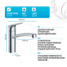Смеситель для кухни Hansgrohe Logis 71832000 Хром
