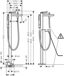 Смеситель для ванны Hansgrohe Finoris 76445670 черный матовый