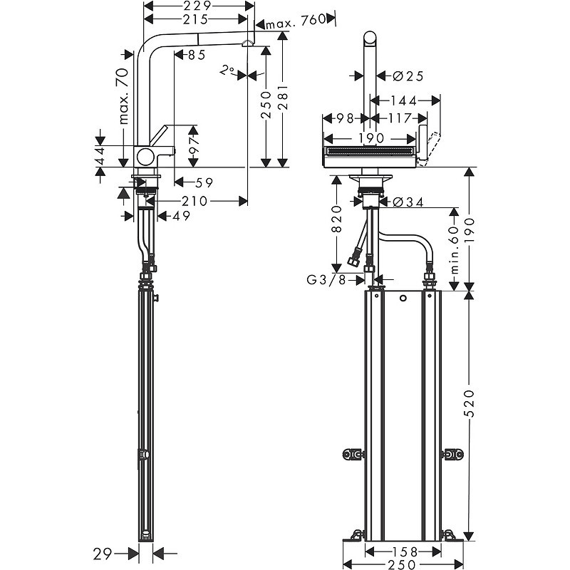Смеситель для кухни Hansgrohe Aquno Select M81 2jet sBox 73830670 черный матовый