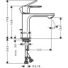 Смеситель для раковины Hansgrohe Rebris E 72560670 черный матовый