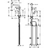 Смеситель для кухни Hansgrohe Metris Select M71 73802000 Хром