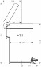 Ведро для мусора Hansgrohe AddStoris 41775670 Черное матовое