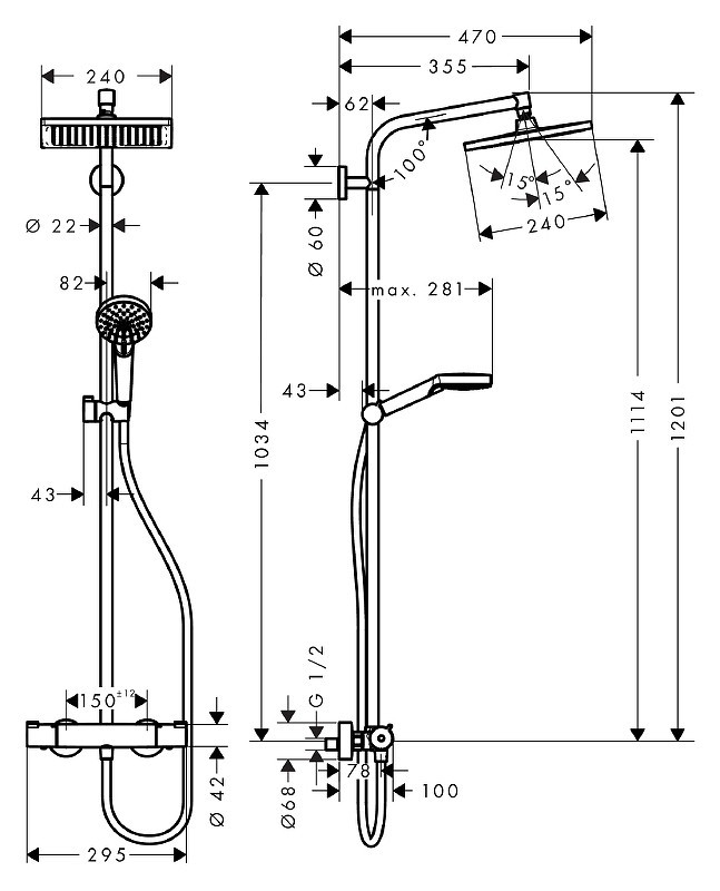 Душевая система Hansgrohe Crometta 27271000  с термостатом Хром