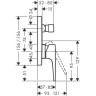 Смеситель для душа Hansgrohe Metropol 74545000