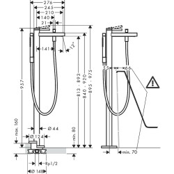 Смеситель для ванны Hansgrohe Finoris 76445000