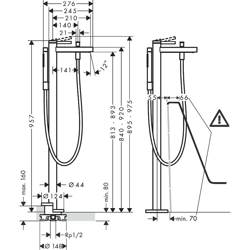 Смеситель для ванны Hansgrohe Finoris 76445000