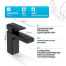 Смеситель для раковины Hansgrohe Vernis Shape 71569670 черный матовый