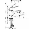 Смеситель для раковины Hansgrohe Novus Loop 71080000 Хром