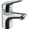 Кран для холодной воды Hansgrohe Novus 70 71050000