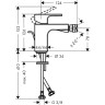 Смеситель для биде Hansgrohe Vernis Shape 71211000 Хром