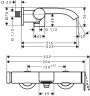 Смеситель для ванны Hansgrohe Vivenis 75420700 белый матовый