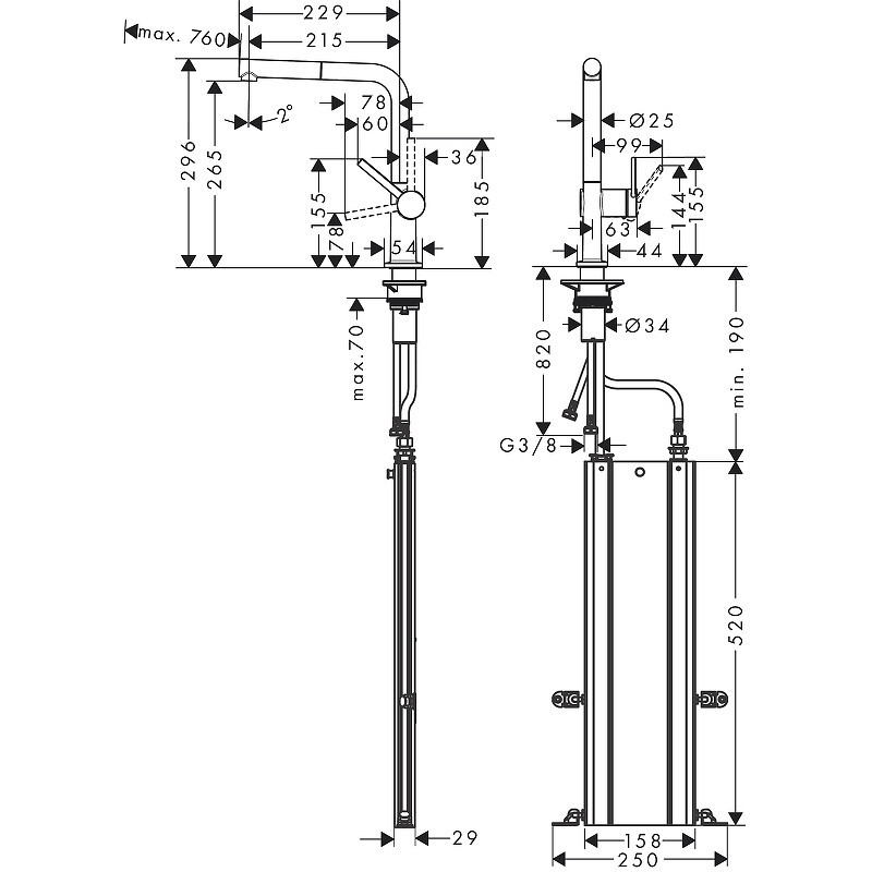 Смеситель для кухни Hansgrohe Talis M54 72809800