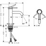 Смеситель для раковины Hansgrohe Tecturis S 73311000