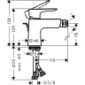 Смеситель для биде Hansgrohe Talis E 71720700 белый матовый