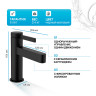 Смеситель для раковины Hansgrohe Finoris 76010670 черный матовый