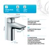 Смеситель для раковины Hansgrohe Logis 71100000 Хром