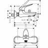 Смеситель для ванны Hansgrohe Novus 71040000