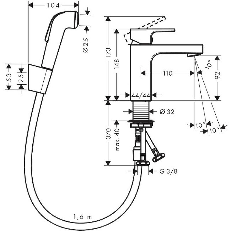 Смеситель для раковины Hansgrohe Vernis Shape 71216000 с гигиеническим душем Хром