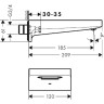 Излив для смесителя Hansgrohe Metropol 32543700 белый матовый