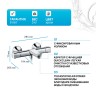 Смеситель для ванны Hansgrohe Ecostat Universal 13123000 с термостатом Хром