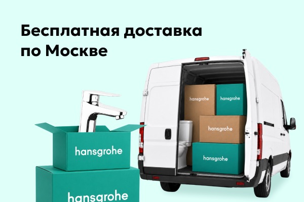 Banner slider 1