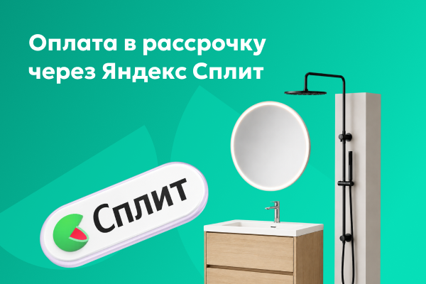 Banner slider 2